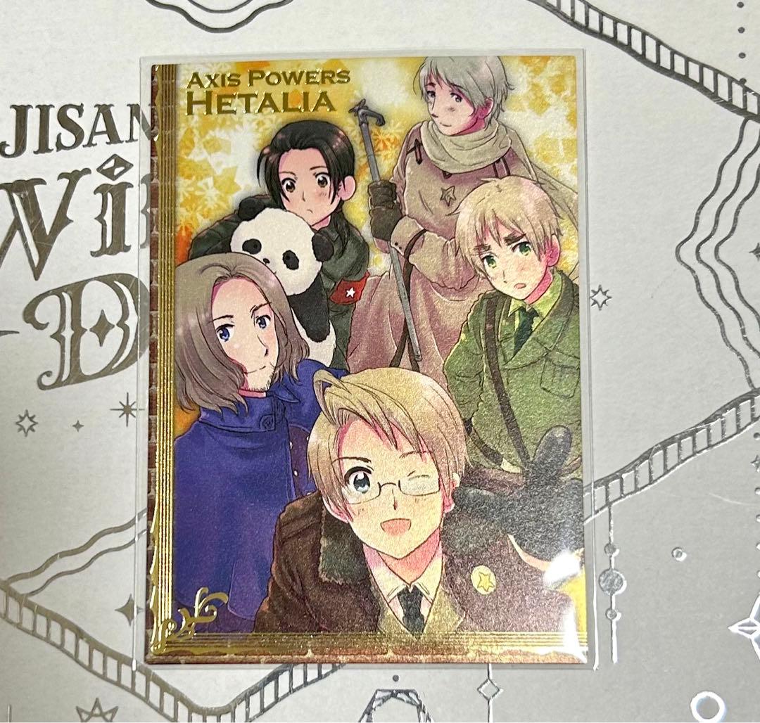 ヘタリア 連合 カード - メルカリ