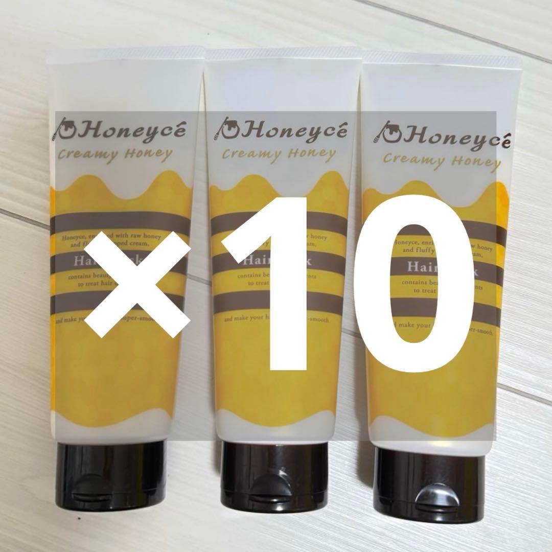 Honeycé Creamy Honey Hair Mask 10セット