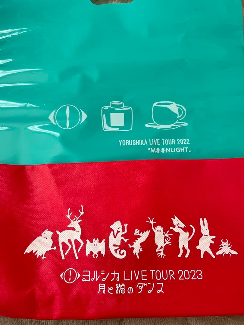ヨルシカ グッズ まとめ売り 写真1〜5枚目まで - メルカリ