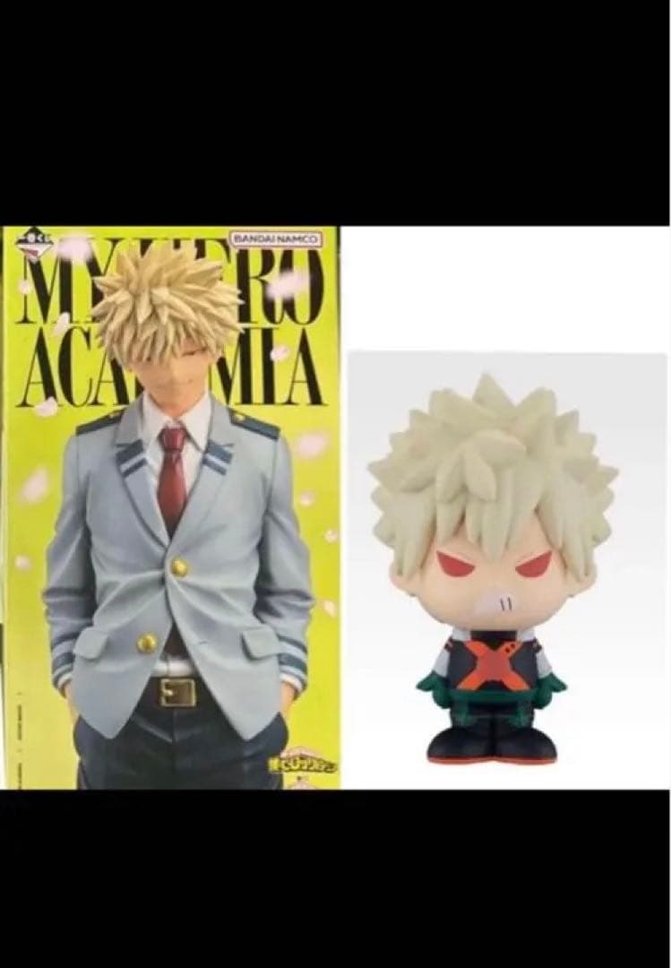 一番くじ　僕のヒーローアカデミア　紡がれる想い　B賞　F-2賞　爆豪勝己