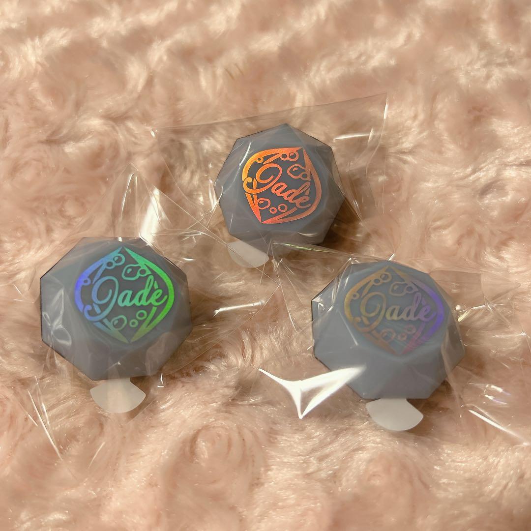 ツイステ ブレイジングジュエル リングライト ジェイド フロイド