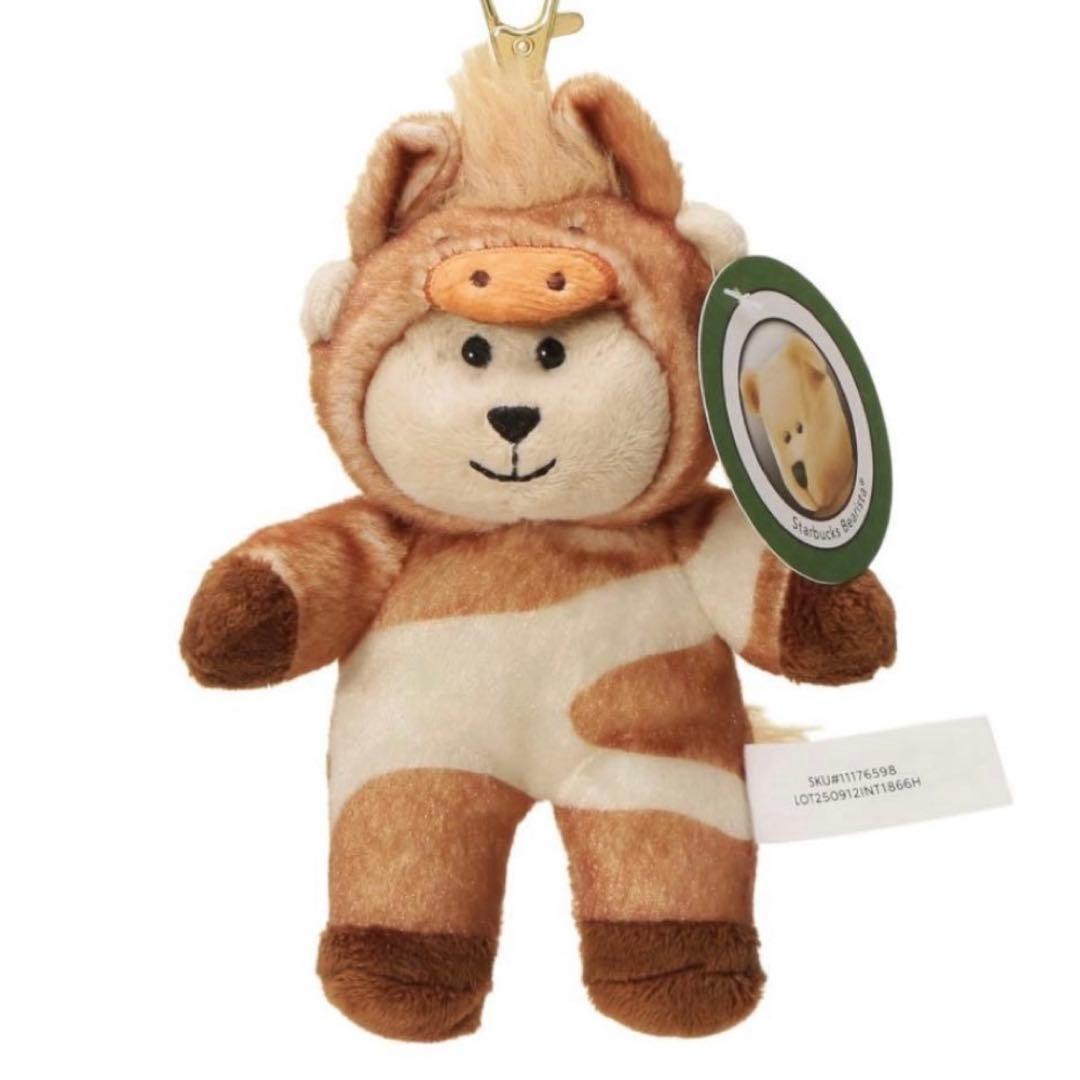 スターバックス ベアリスタうまMini - メルカリ