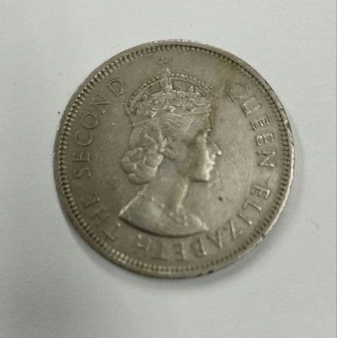 香港 1970年 1ドル 硬貨