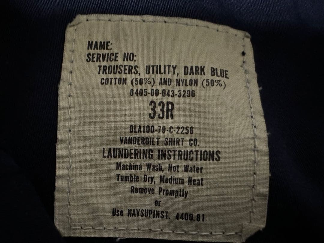 70's U.S.NAVY Utility Trousers 米軍実物　33R