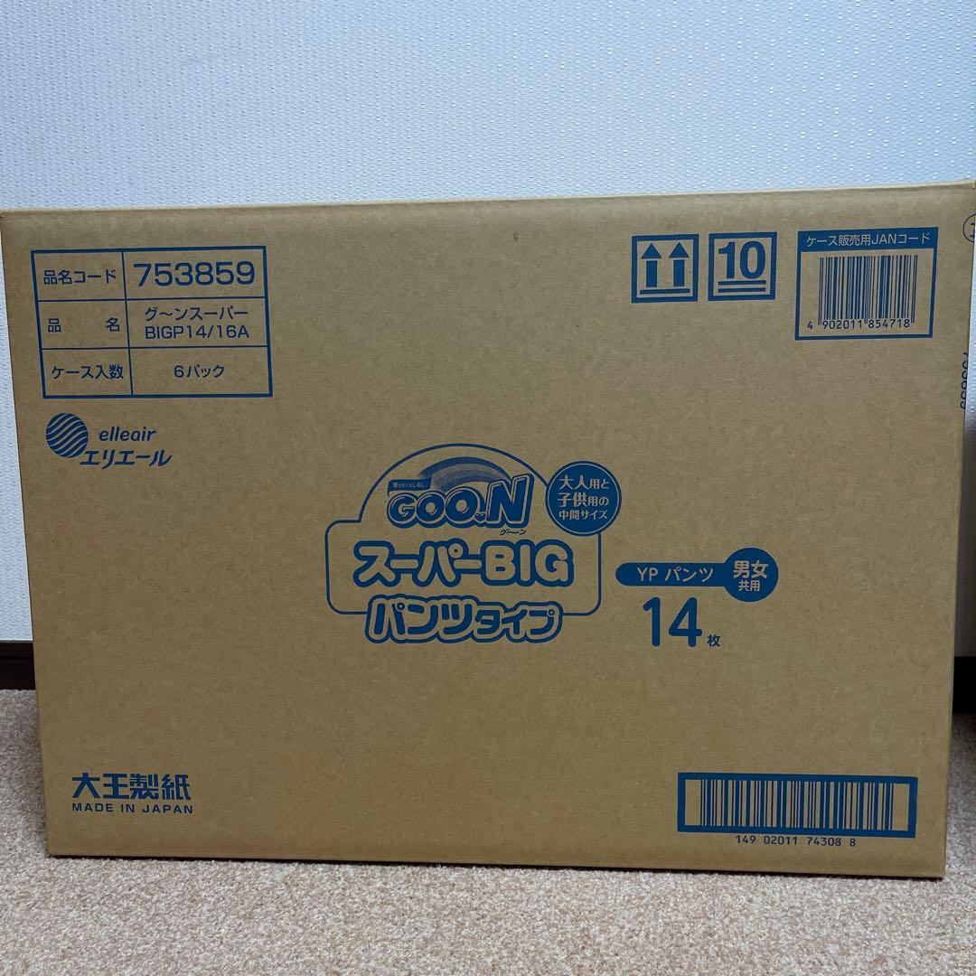 GOO.N スーパービッグパンツ 14枚入り　12袋