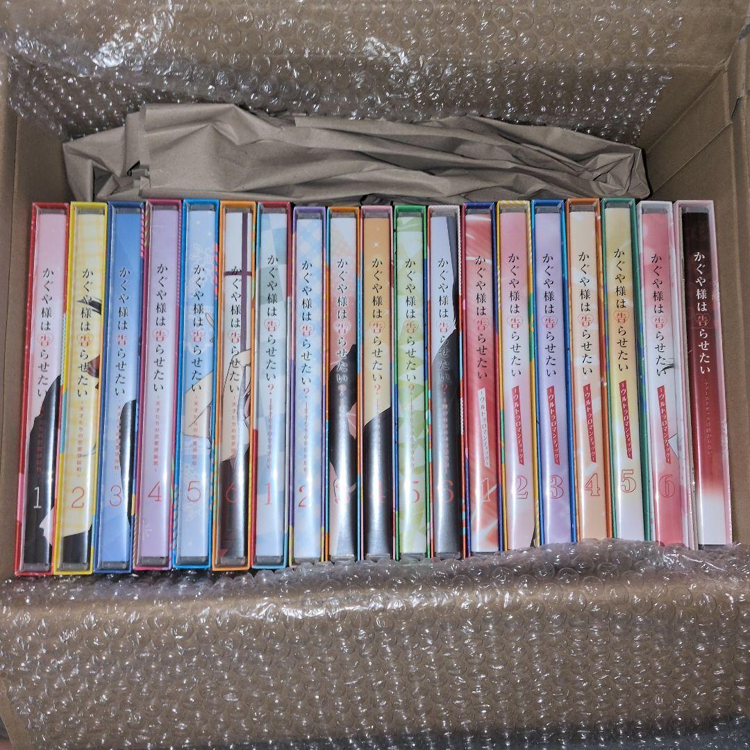 かぐや様は告らせたい Blu-ray 1期～3期全巻セット ファーストキッス