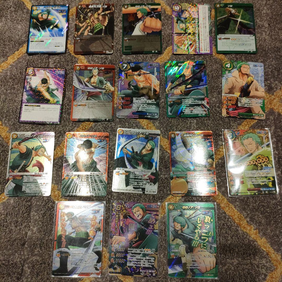 ミラバト　ONEPIECE　ゾロ　18枚セット