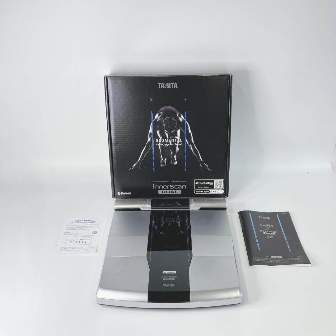 タニタ　Tanita　 体組成計 インナースキャンデュアル RD-804L-BK