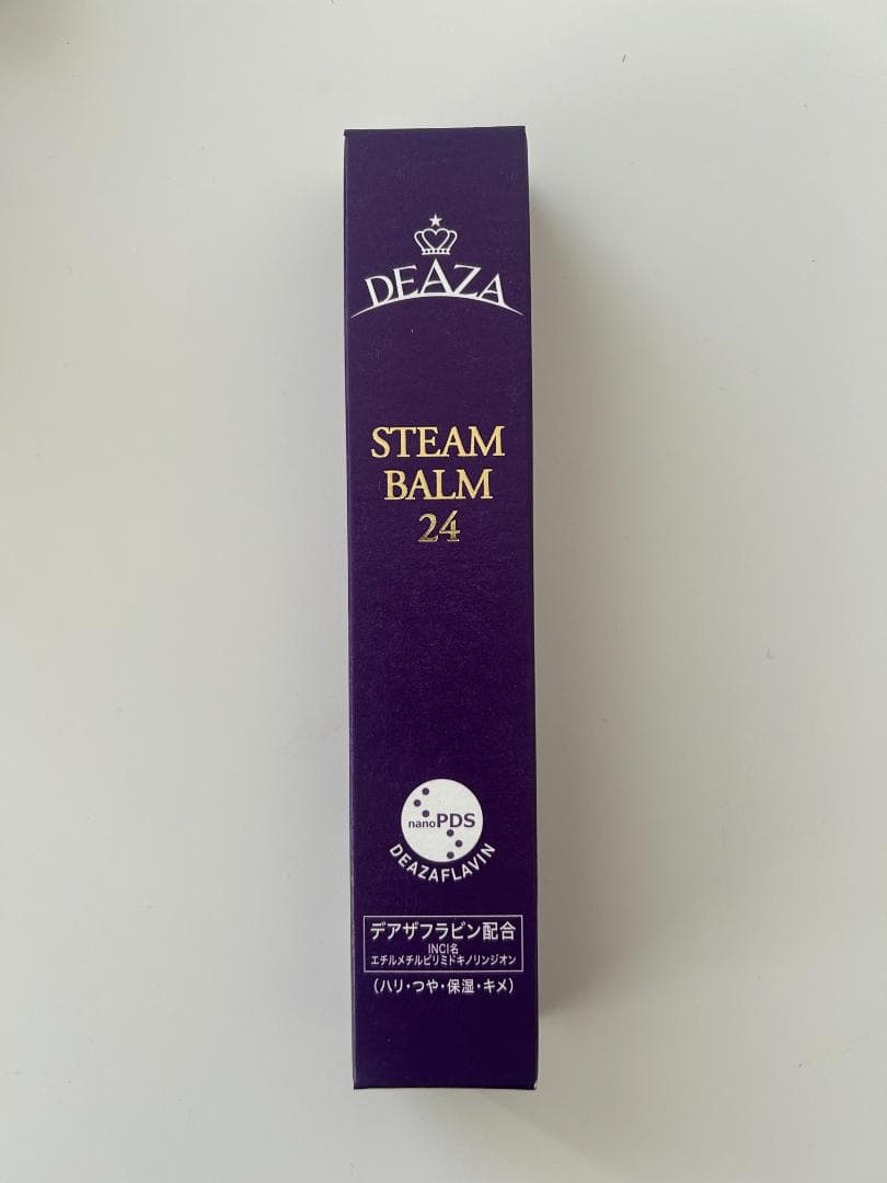 スチームバーム24（美容バーム）コスメ、美容クリーム