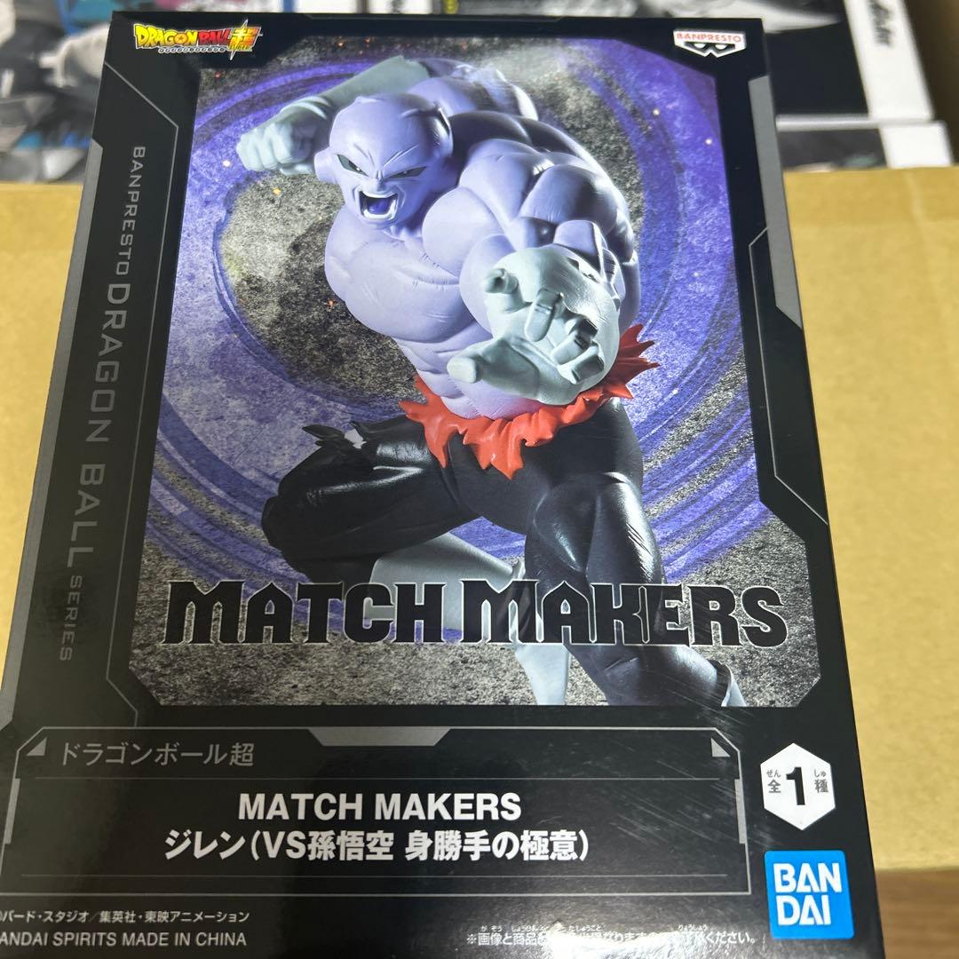 グランディスタプライズフィギュアまとめ売り 13個セット - メルカリ