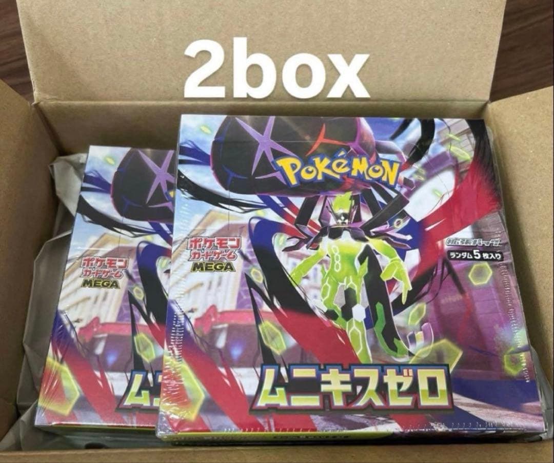 ムニキスゼロ 2BOX ポケモンカードゲーム