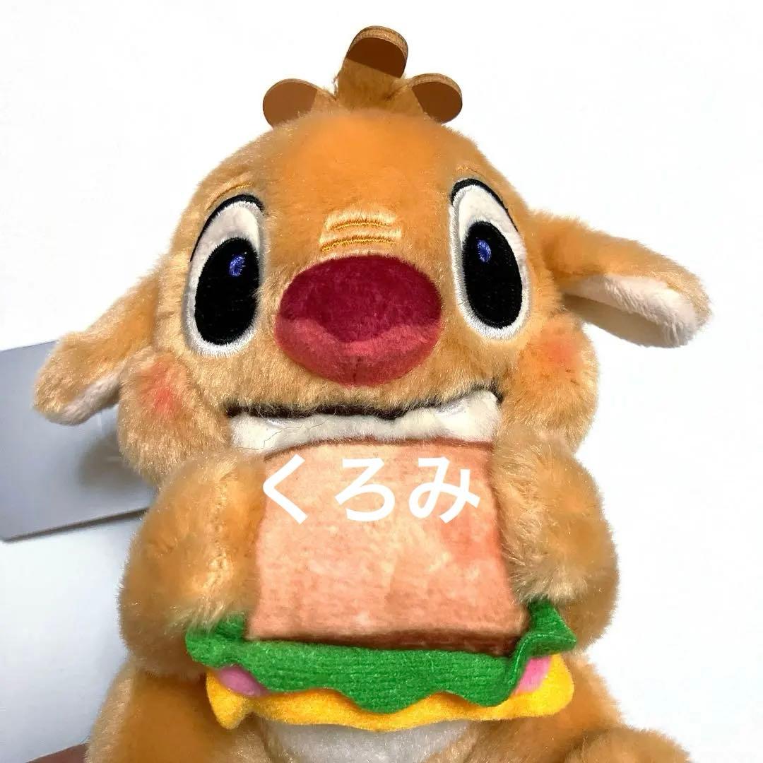 新品 ディズニー ルーベン ぬいぐるみキーホルダー モグモグ