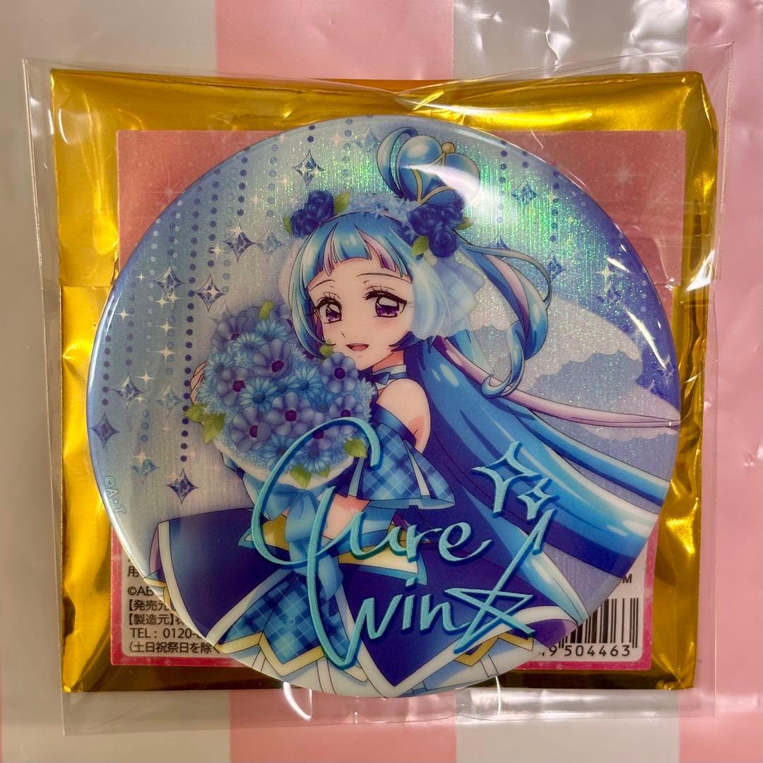 キミプリ 感謝祭 缶バッジ キュアウインク サイン - メルカリ