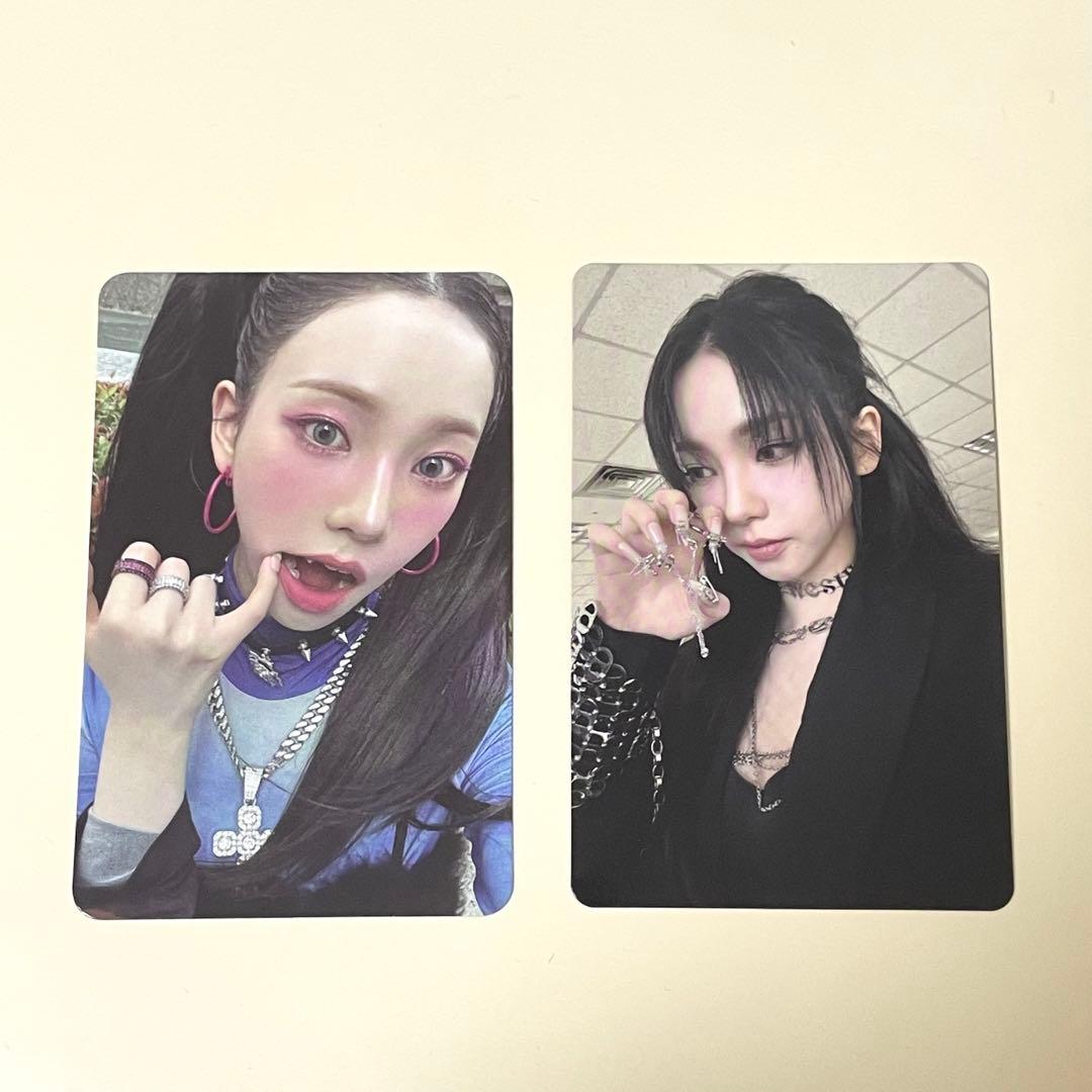 aespa カリナ Armageddon smini タワレコ 特典 トレカ - メルカリ