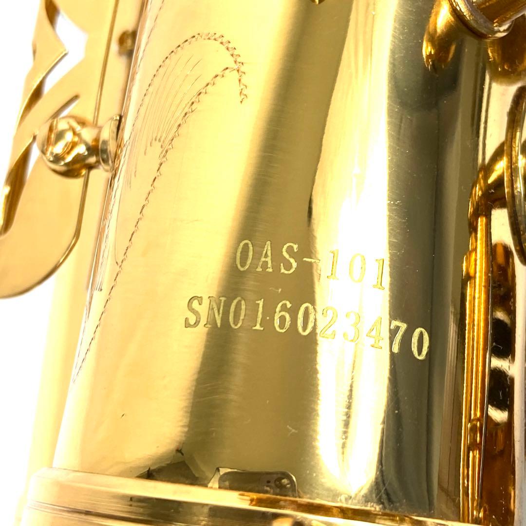 Otolier TKS OAS-101 アルトサックス 美品 - メルカリ