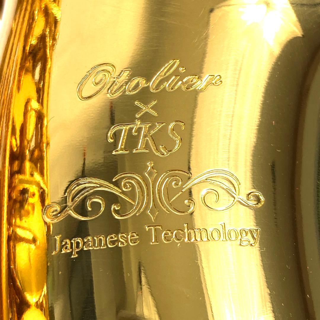 Otolier TKS OAS-101 アルトサックス 美品 - メルカリ