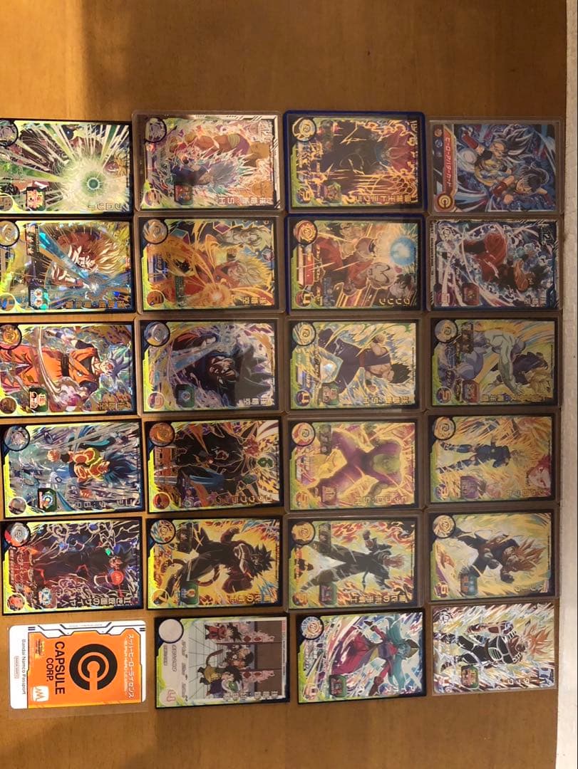 スーパードラゴンボールヒーローズカード 引退品