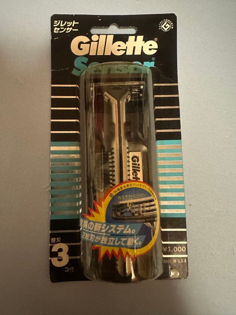 【未使用・未開封】Gillette Sensor  ジレット センサー替刃3個付