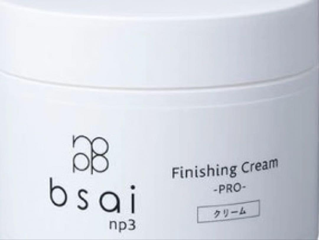 bsai NP3 フィニッシングクリーム　PRO