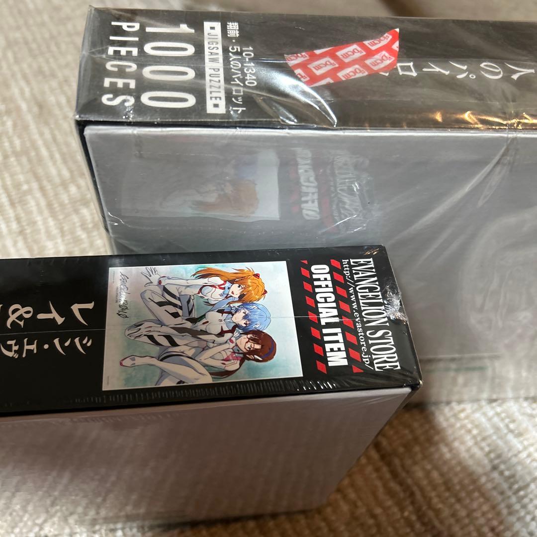 3個セット】 エヴァンゲリオン ジグソーパズル 300 500 1000 レア