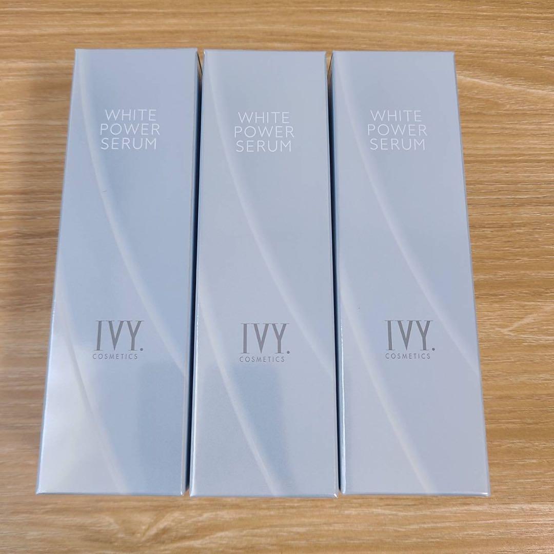 3本セット　アイビー化粧品 アイビー ホワイトパワー セラム 美容液