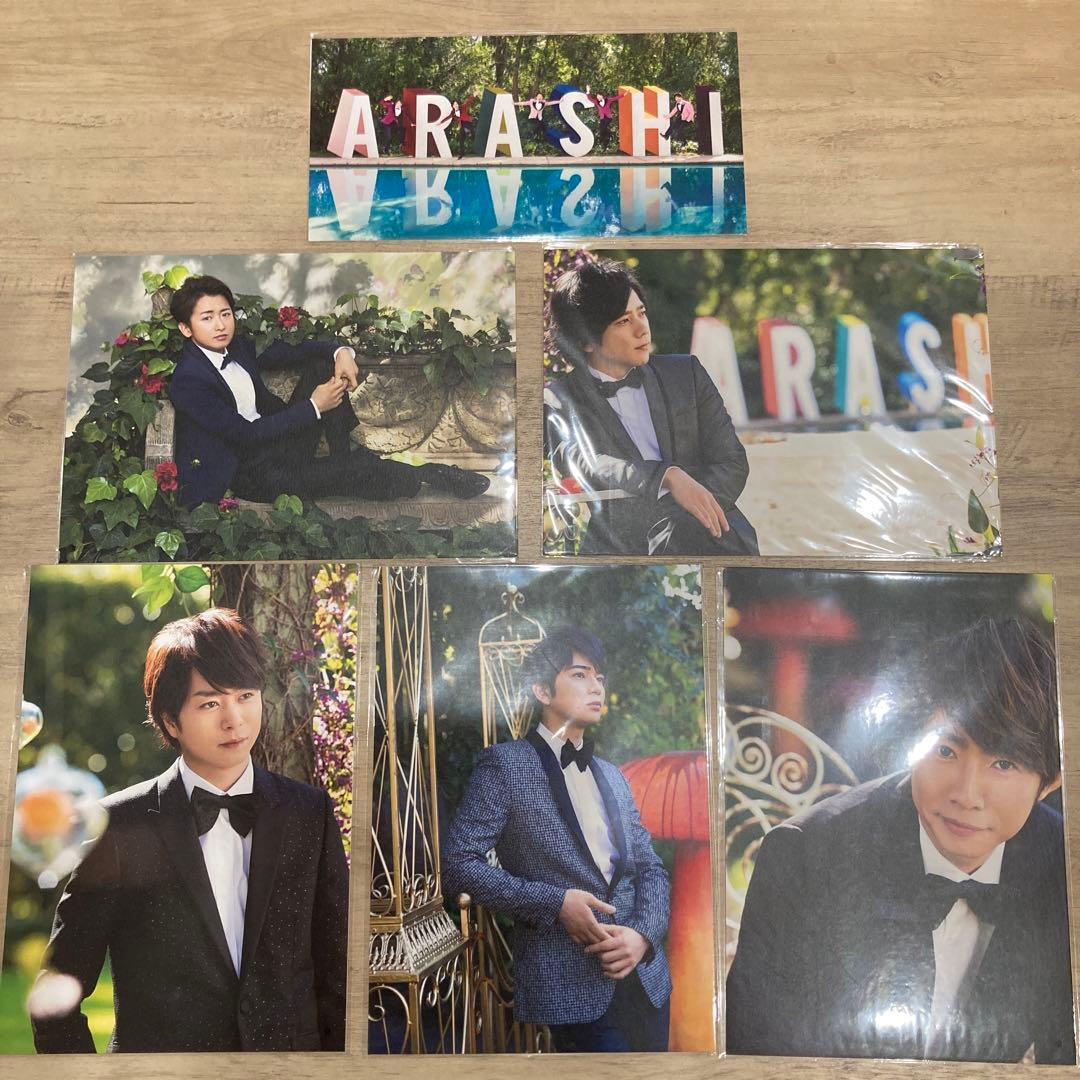 美品】嵐を旅する展覧会グッズ アートカード 6枚 大野 櫻井 相葉 二宮