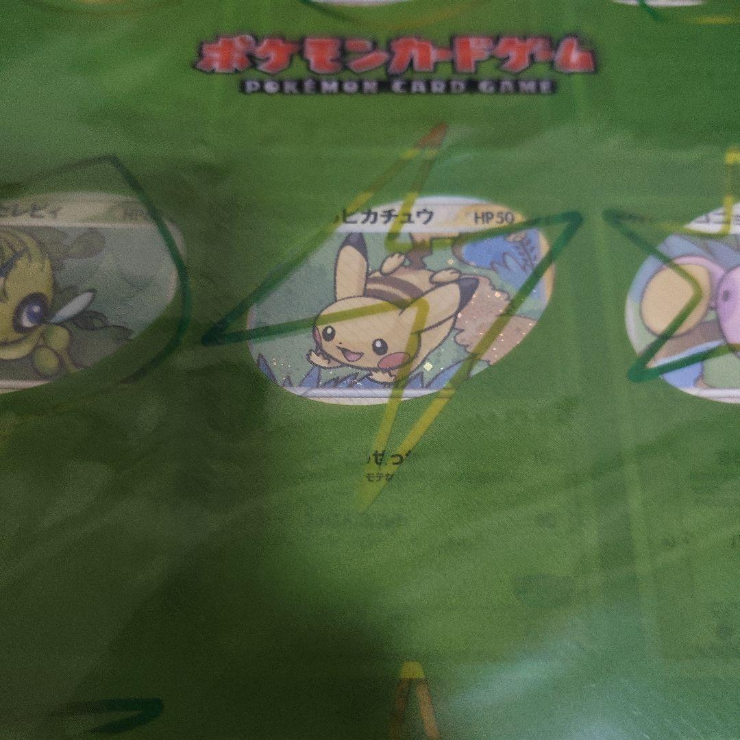 ポケモンカードゲーム フォレストシート ポケパーク 2005年 未開封品