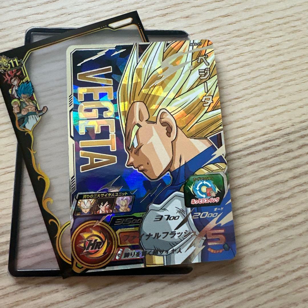 スーパードラゴンボールヒーローズ ベジータ ABS-27 - メルカリ