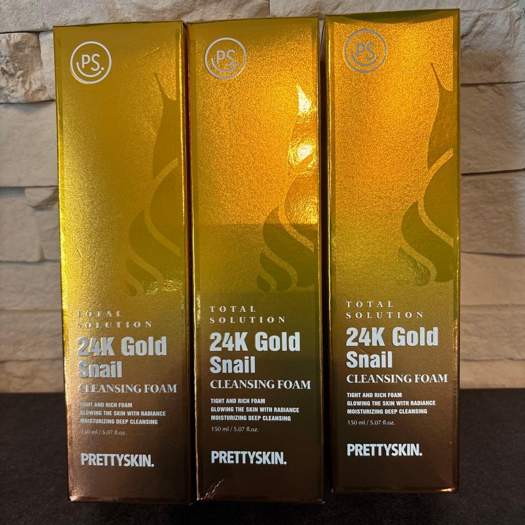 NARU　洗顔3本、昼用トータルソリューション5本