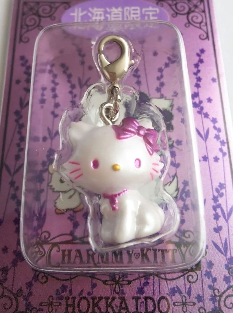 チャーミーキティ ご当地 ファスナーマスコット 北海道限定 ラベンダー