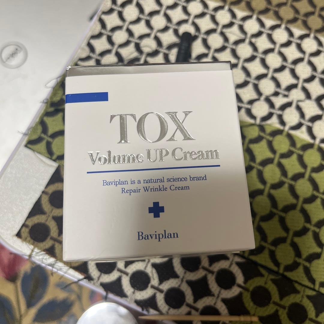 韓国コスメTOX Volume UP Cream 50g