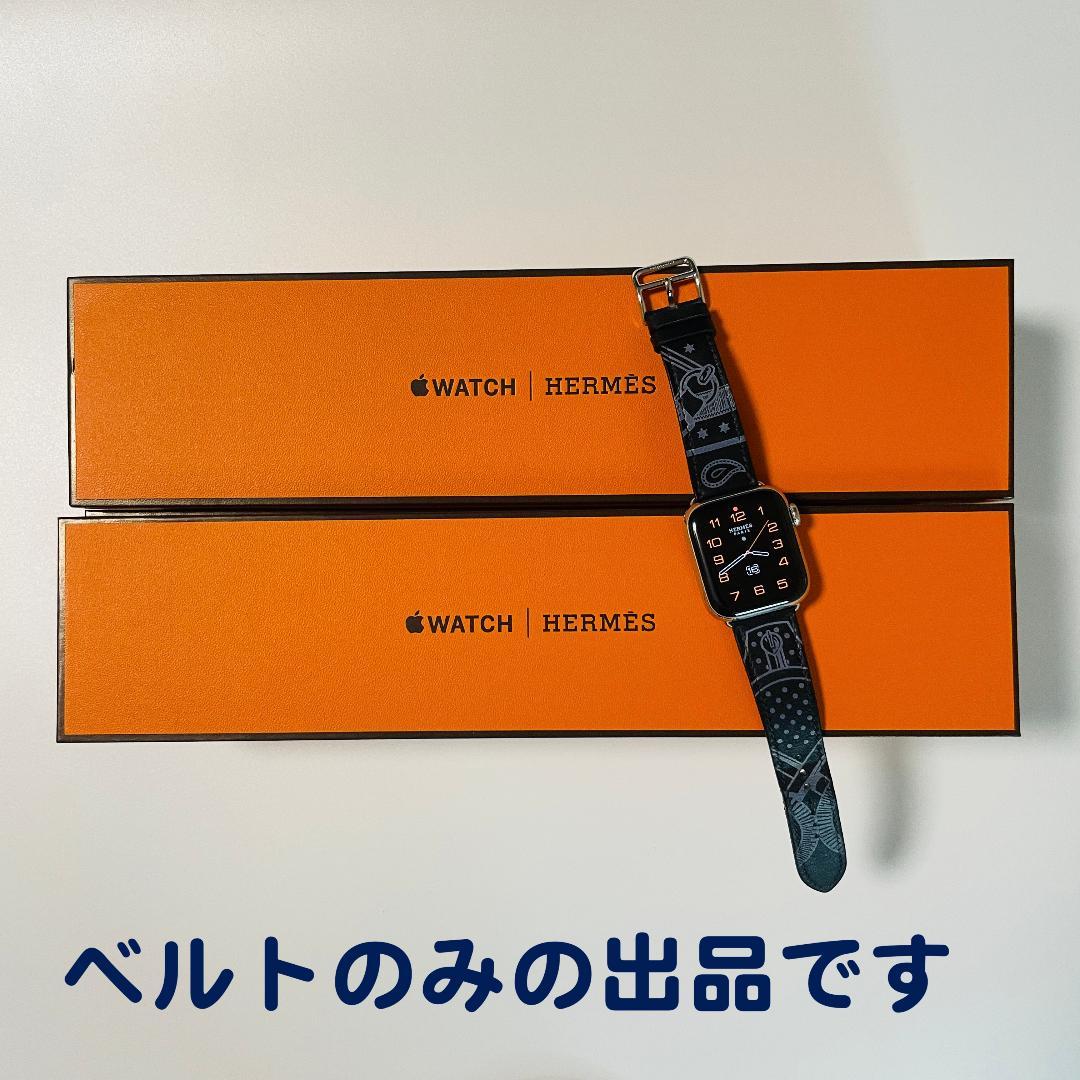 【専用】HERMES Apple Watch　ヴォー・ガラ(マリン)限定版ベルト Apple Watch アップルウォッチ バンド 革 ベルト エルメス定番の高級