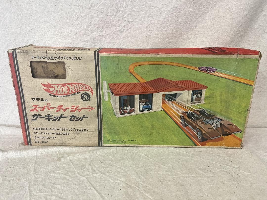 レトロ！【マッチボックス】 スーパーチャージャーキット 欠品有り