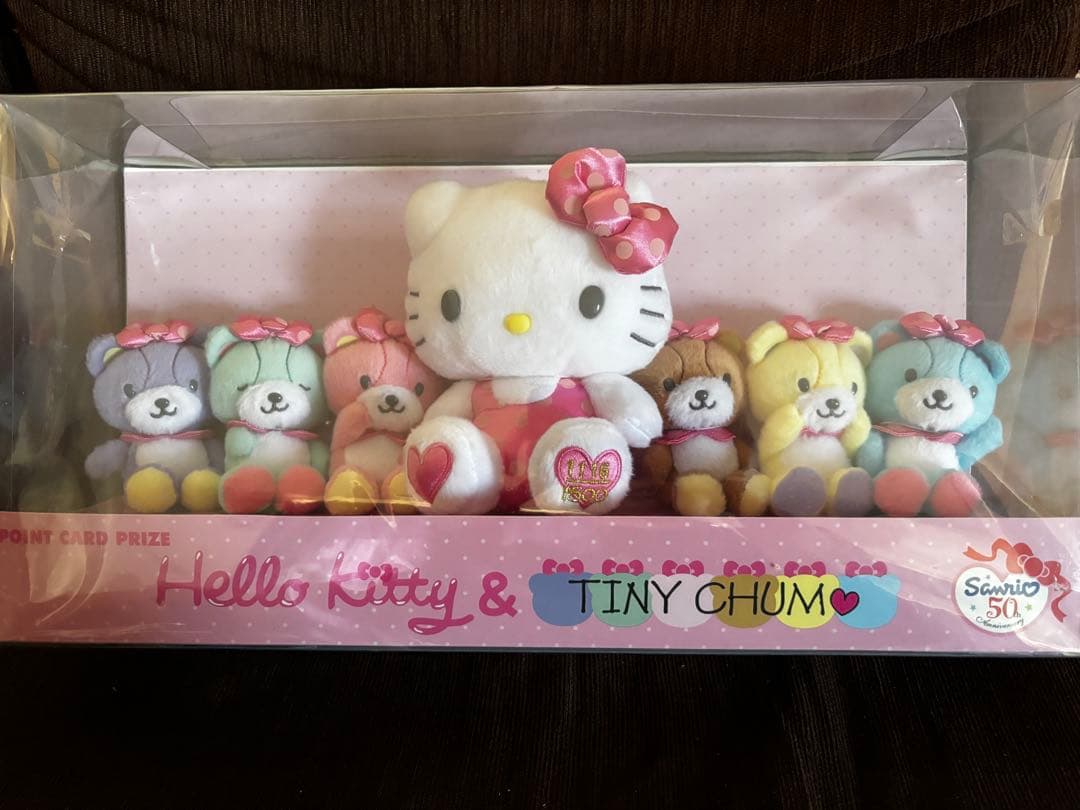 未開封 サンリオ50周年記念 1500体 非売品 ハローキティ&タイニーチャム