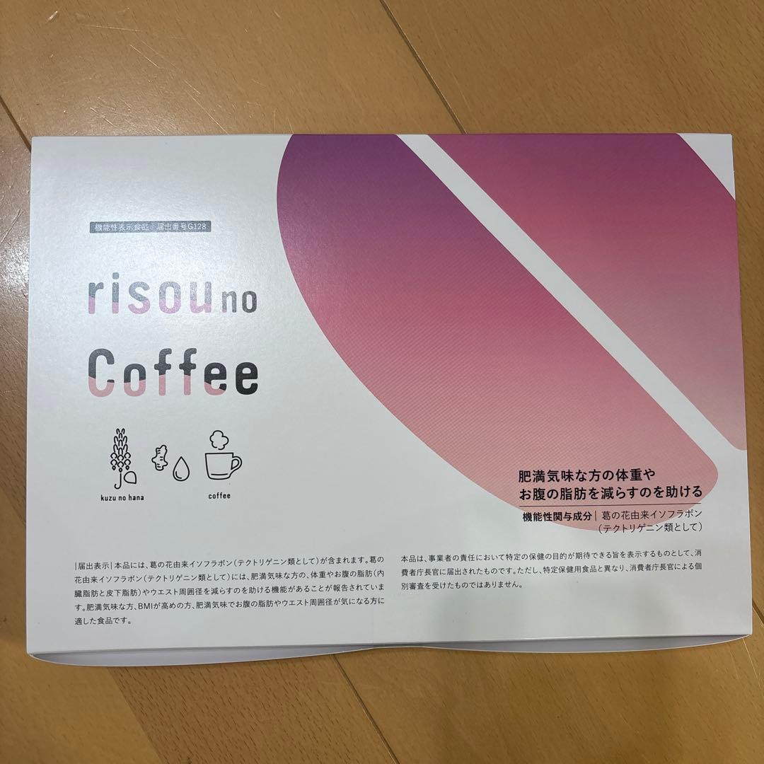 risou no Coffee りそうのコーヒー 3g 30袋 1箱 - メルカリ