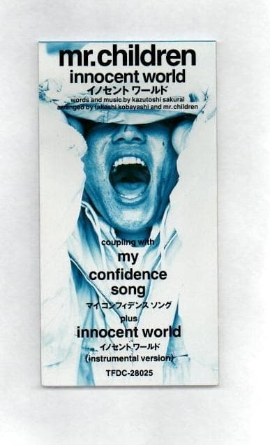 □Mr.Children イノセントワールド ygt595 - メルカリ