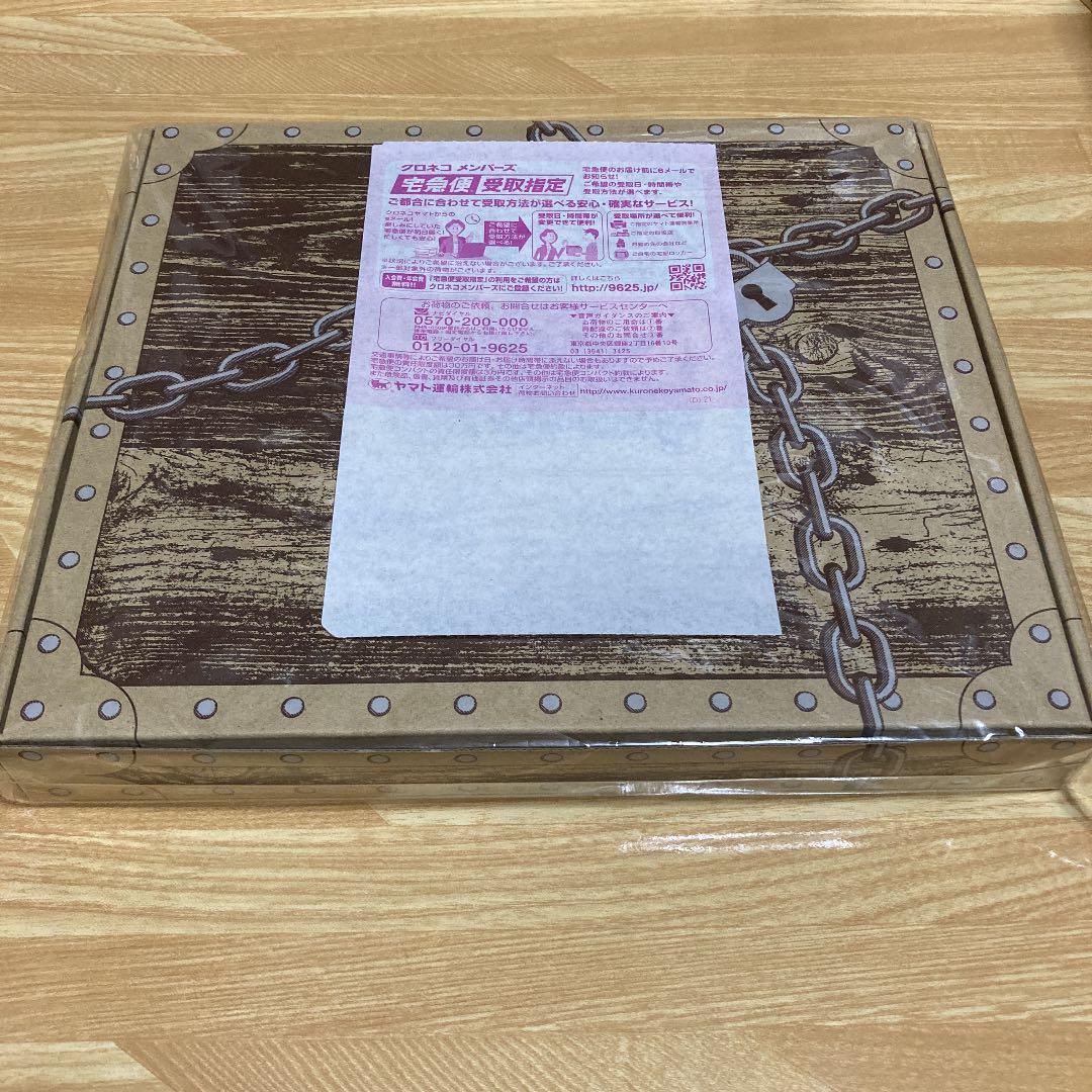 ジャンバルトレジャーBOX ジャンプビクトリーカーニバル2021 現品限り