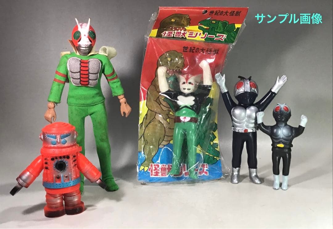 昭和レトロ パチ 仮面ライダー ソフビ 人形 石森章太郎 ミニソフビ 駄