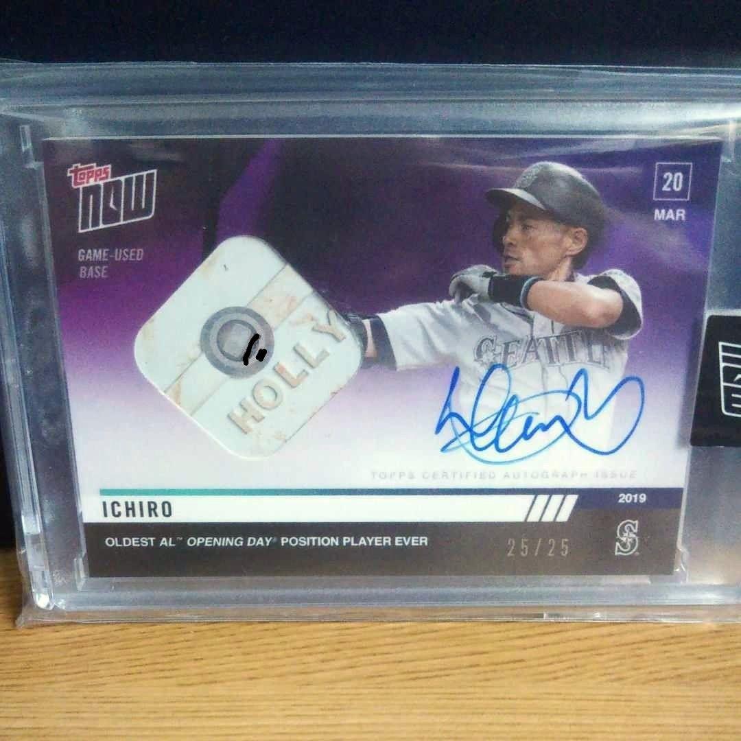 【祝殿堂入り】topps now イチロー直筆サイン 25/25 祝殿堂入り】topps now イチロー直筆サイン 25/25