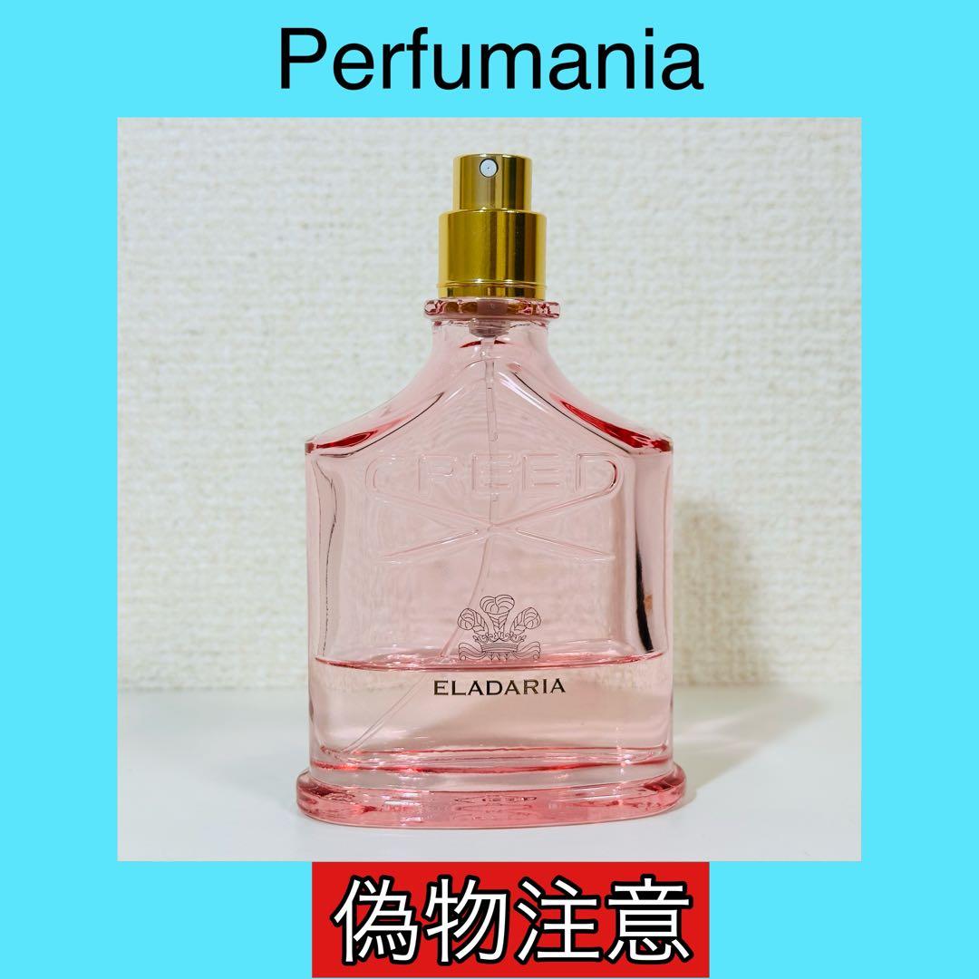 [国内正規品] CREED ELADARIA 75ml
