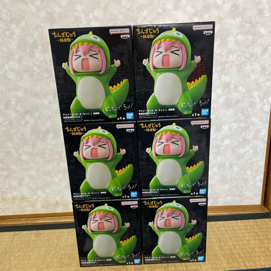 ぼっち・ざろっく！ 鎮座獣 フィギュア　6個セット