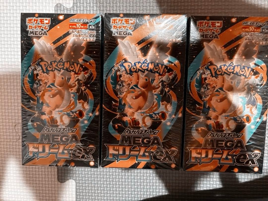 ポケモンカードゲーム メガドリームex シュリンク付き