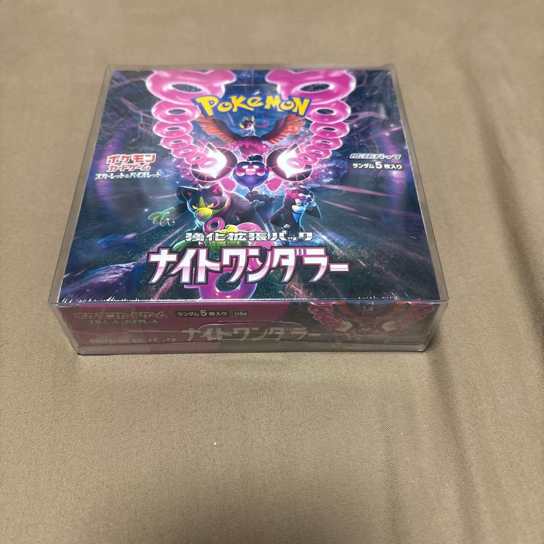 ポケモンカード　ナイトワンダラー　ボックス　シュリンク付き　未開封