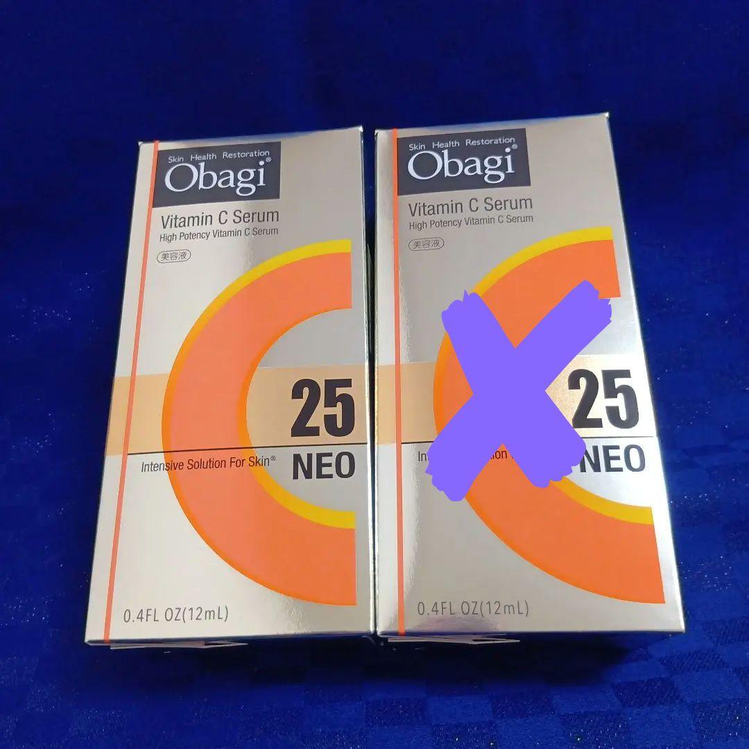 オバジ Vitamin C Serum 25 NEO 12ml 1本 【未開封】