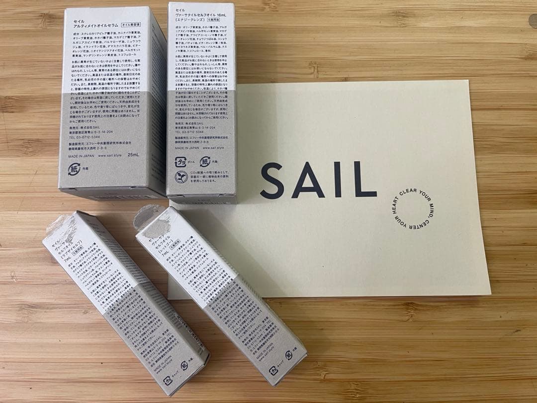 【未使用】SAIL セイル　セット