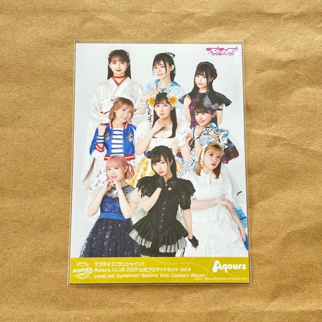 ラブライブ サンシャイン Aqours CLUB ブロマイド 集合 - メルカリ