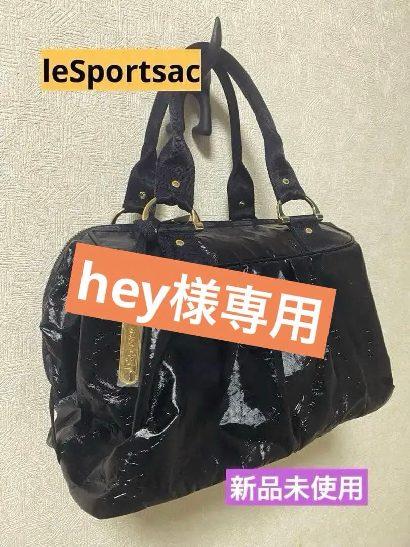 LESPORTSAC ブラック黒　バッグ　ショルダー2way レスポ
