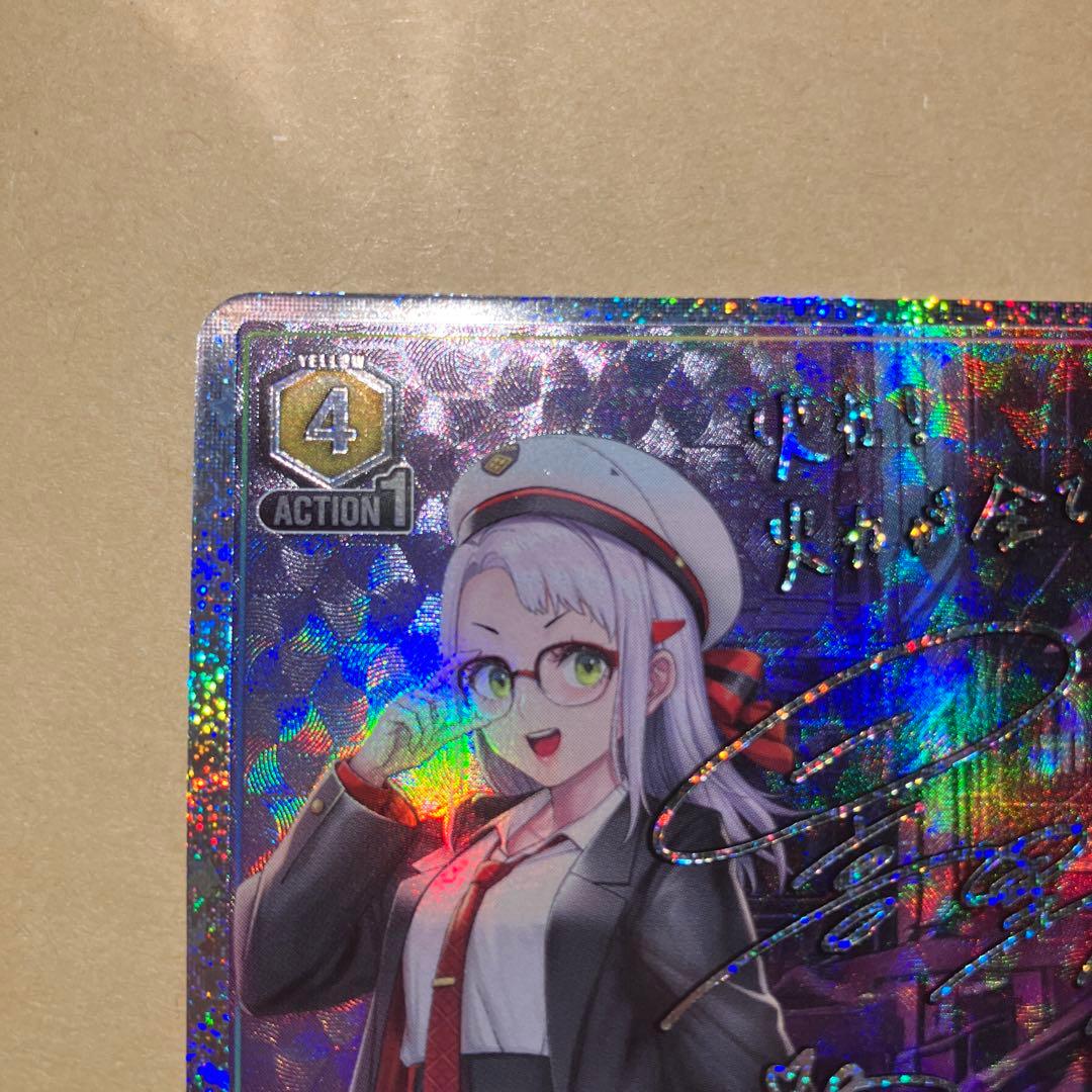 ネオン SR パラレル サインカード ユニオンアリーナ ニケ nikke - メルカリ