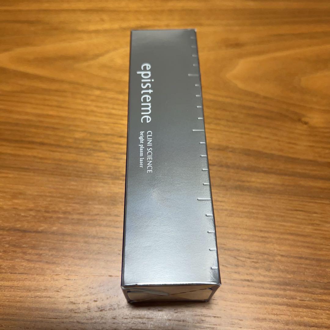 新品未開封　エピステーム　ブライトプラズムレーザー 50ml 美白美容液