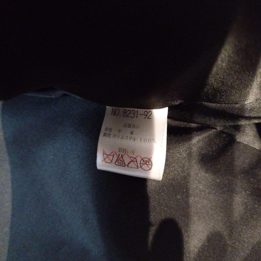 日本製】ハロルズギア レザーカーコート シングル 牛革 肉厚 一点物